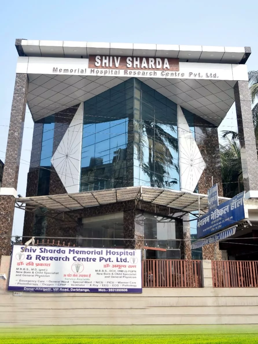shiv_sharda_memorial_hospital