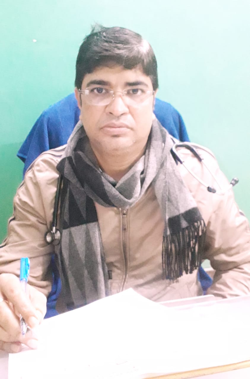 Dr. Dinesh Kumar Singh - Book Appointment, View Fees, Phone Number ...